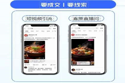 百度推广助力电影宣传，票房大卖背后的秘密