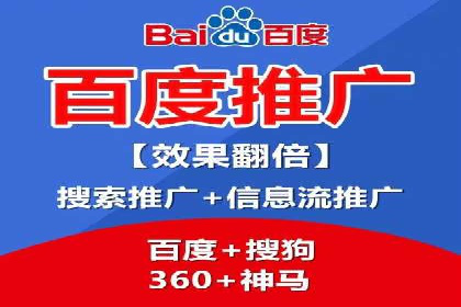 百度推广价格调整策略：实战案例分析
